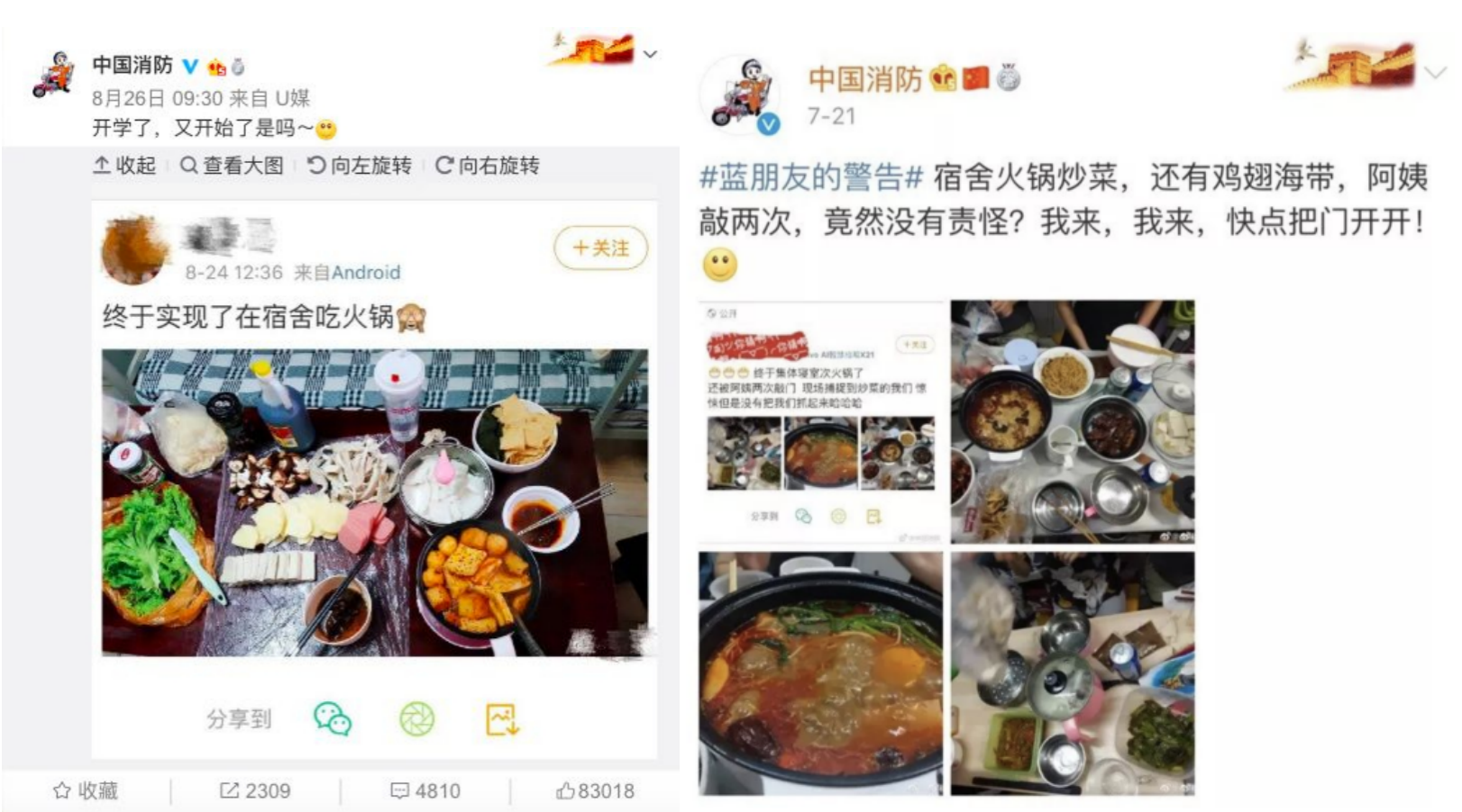 截屏2026-03-08 23.55.25.png